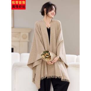小香风针织大码宽松外套女秋冬季新款洋气中长款外搭加厚披肩开衫