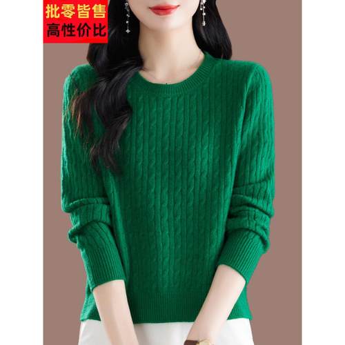 羊毛毛衣女小个子短款套头针织上衣秋冬宽松显瘦圆领打底羊毛衫