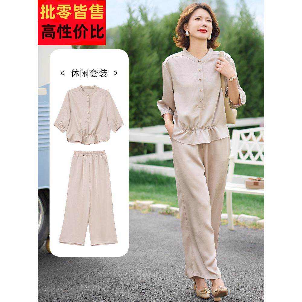 妈妈夏季上衣洋气中年女装夏装2025新款阔腿裤中老年气质雪纺套装