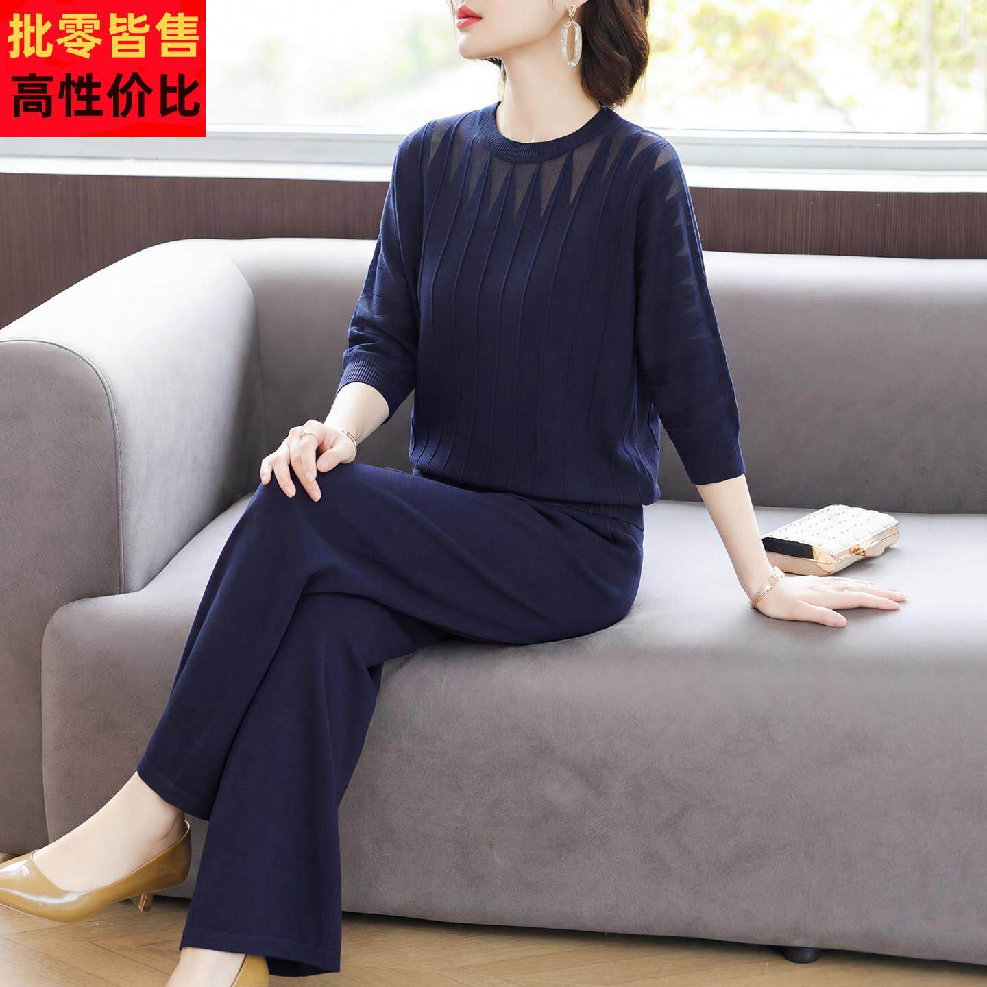 贵夫人品牌妈妈春夏针织中袖T恤小衫中老年女装冰丝运动服两件套