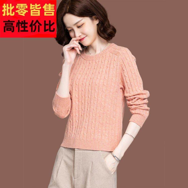 羊毛衫小个子低圆领毛衣女秋冬配裙子上衣内搭短款加厚针织打底衫