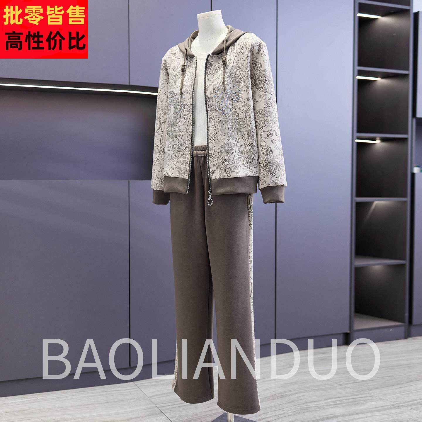 洋气妈妈春装印花外套中年女装连帽上衣服中老年春秋休闲运动套装