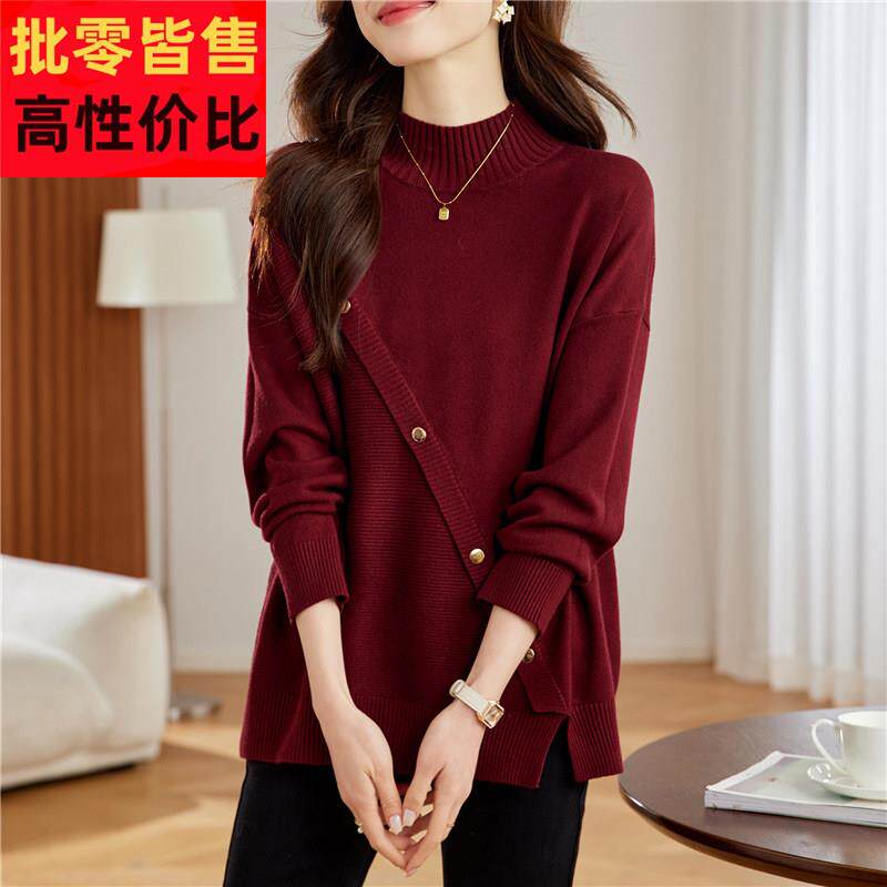 酒红色半高领慵懒毛衣女开叉秋冬2025新款宽松大码洋气针织打底衫
