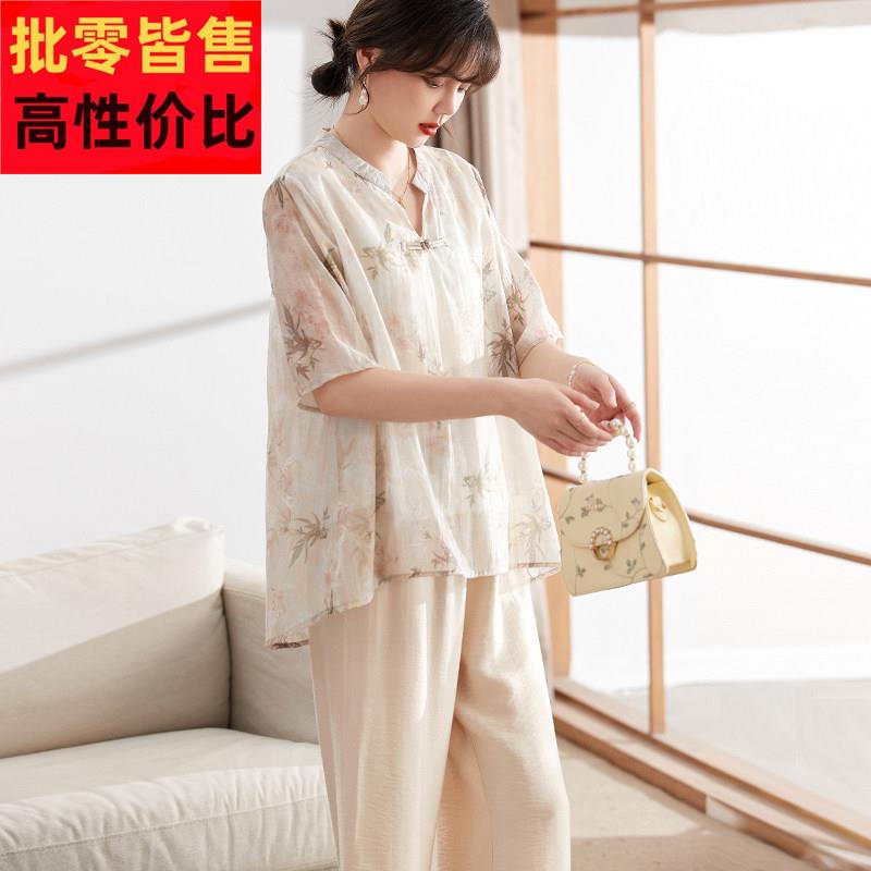 喜卉妈妈夏装洋派小衫40岁中年妇女夏季短袖T恤中老年国风上衣服
