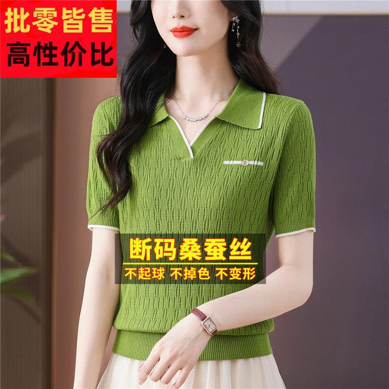 妈夏装尺码女装桑蚕丝牌大妈T恤女冰丝JOG名T恤短袖针织上衣polo