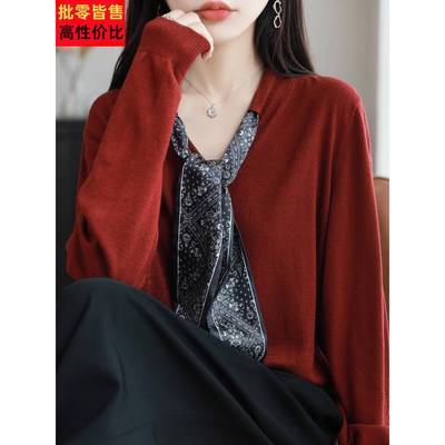 微胖mm春秋大码女士毛衣遮肚子显瘦飘带上衣内搭可外穿针织打底衫