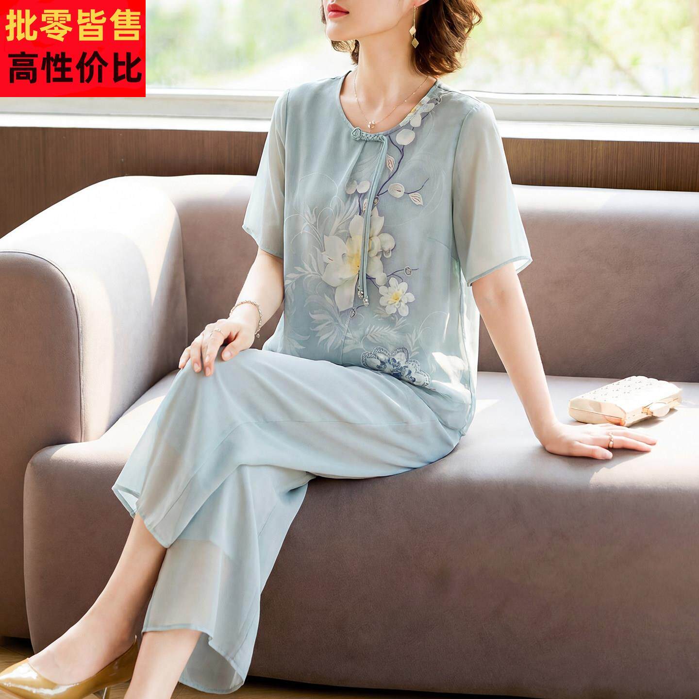 新中式妈妈夏装套装2026新款中老年女装夏季国风短袖T恤衫两件套