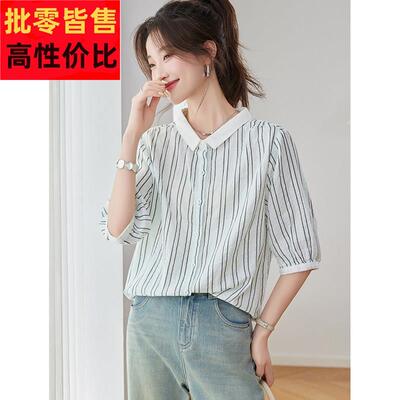 纯棉显条纹短SRCR9545袖衬衫洋女20款25新夏季休闲 宽松慵懒风瘦