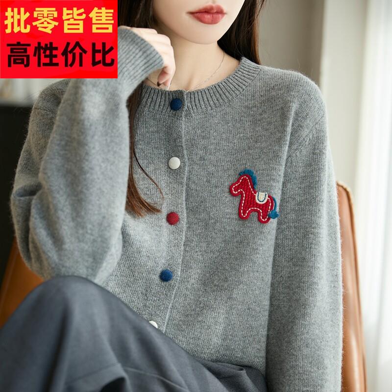 高端新年小马图案针织开衫女圆领显瘦洋派毛衣本命年红色打底上衣