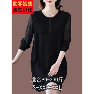 桑蚕丝t恤女230胖 减中长款 mm早春加肥加大码 时髦龄冰T丝ABD针织衫