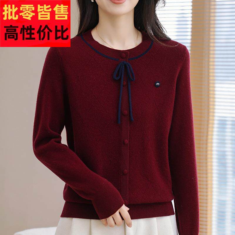 中年妈妈装100%纯羊毛衫女2025秋冬新款气质系带圆领打底毛衣套头
