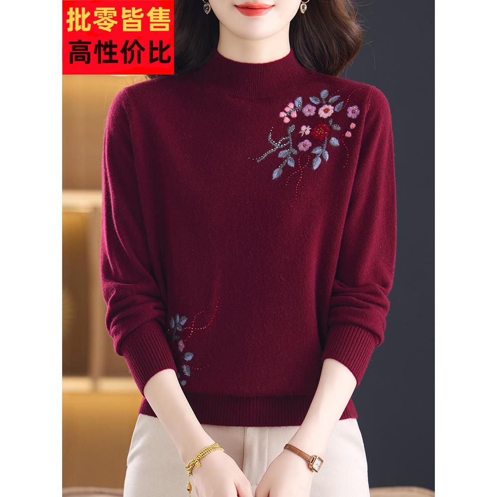 秋冬时尚100%纯羊绒衫女半高领毛衣宽松洋气中年妈妈羊毛打底上衣