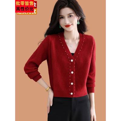 羊毛开衫女秋装2025新款爆款小香风外套洋气钉珠红色毛衣高腰上衣