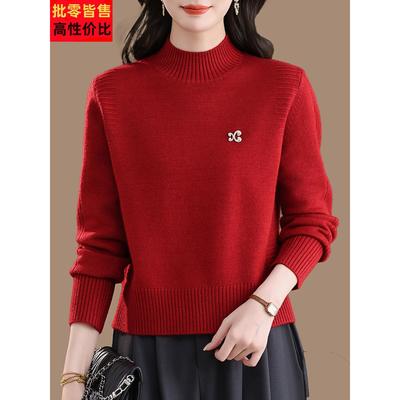 小个子短款羊毛毛衣女秋冬洋气内搭半高领针织打底衫加厚显瘦上衣