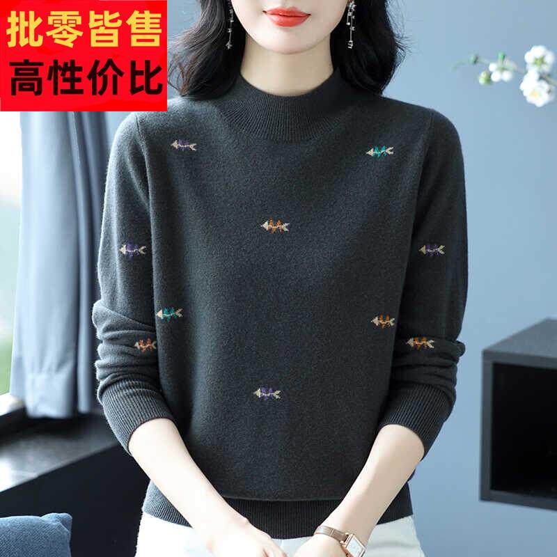 半高领毛衣100%纯羊绒衫女秋冬新款时尚刺绣妈妈装宽松打底羊毛衫