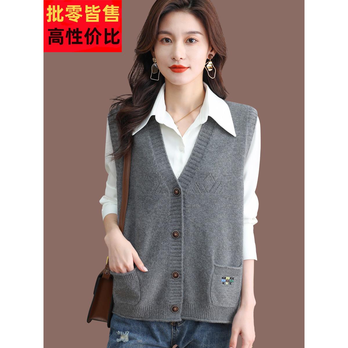 无袖羊毛针织背心马甲女2025秋装新款短款毛衣开衫外搭春秋外套