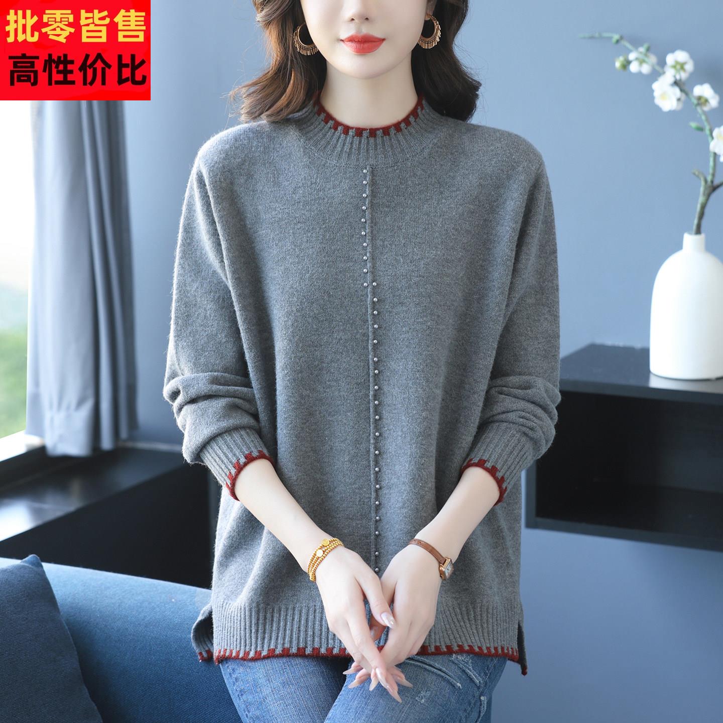 胖妈妈秋冬毛衣女胖mm大码显瘦遮肚子羊毛衫厚上衣拼色内搭打底衫