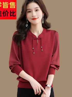 国风盘扣冰丝针织衫上衣女春秋薄款宽松妈妈秋装t恤桑蚕丝打底衫