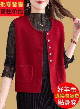 本命年红色针织马甲女款羊毛上衣春装新款叠穿无袖开衫减龄马夹女