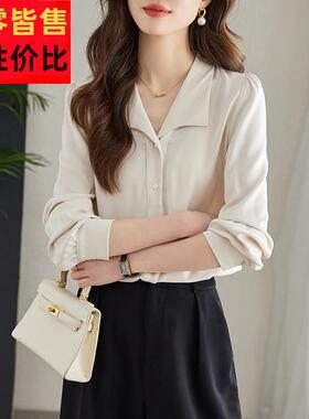 重长磅真丝桑蚕翻领设2023072显瘦衬衫都市高丝端拼接袖计感纯色