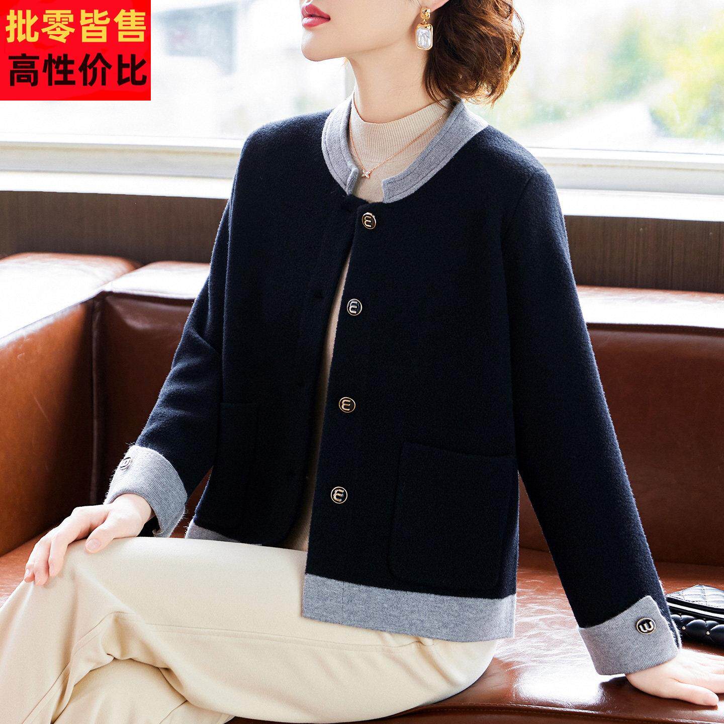 中年妈妈秋装外套洋气针织开衫上衣中老年女装时尚小香风短款夹克