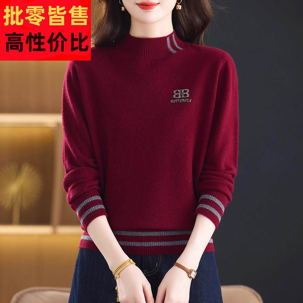 高端时尚毛衣100%纯羊绒衫女宽松显瘦毛衣洋气减龄半高领打底上衣