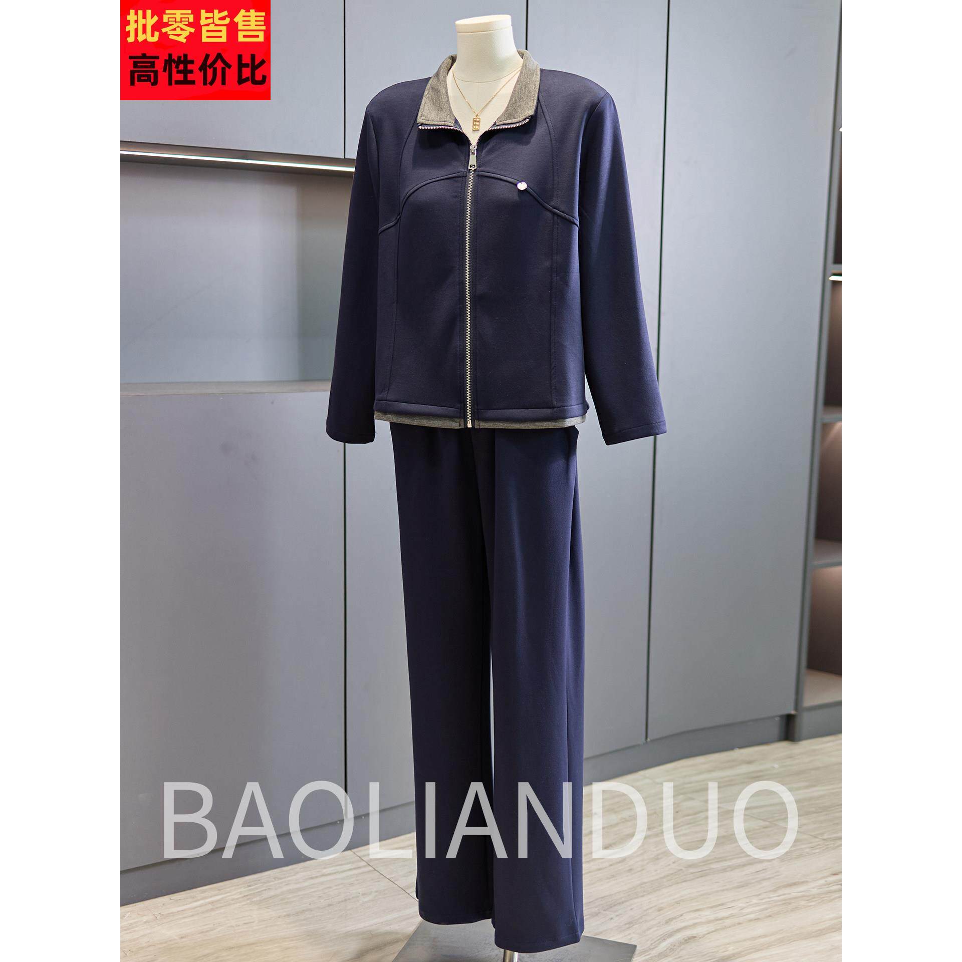 洋气妈妈秋装大码外套中年女装休闲运动服套装中老年春秋连帽上衣