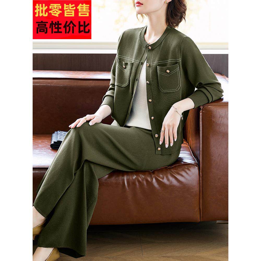 妈妈秋装时尚针织运动套装2025新款中老年女装薄款开衫上衣两件套