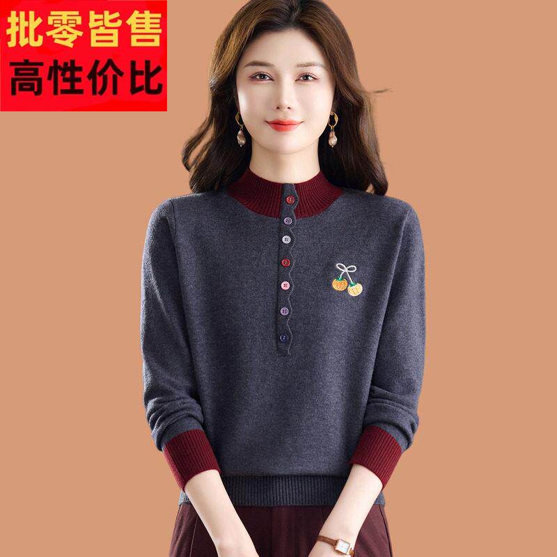 半高领毛衣女秋冬2025新款小个子短款配裙子可外穿内搭羊毛打底衫