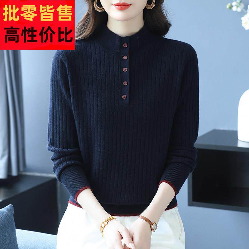 半高领100%纯羊绒衫女毛衣秋冬新款时尚百搭显瘦高端软糯打底衫女