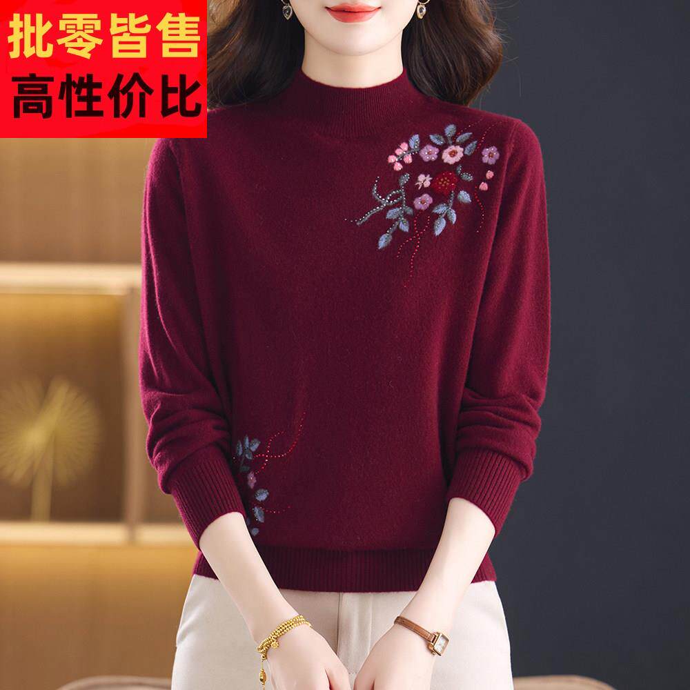 秋冬时尚100%纯羊绒衫女半高领毛衣宽松洋气中年妈妈羊毛打底上衣