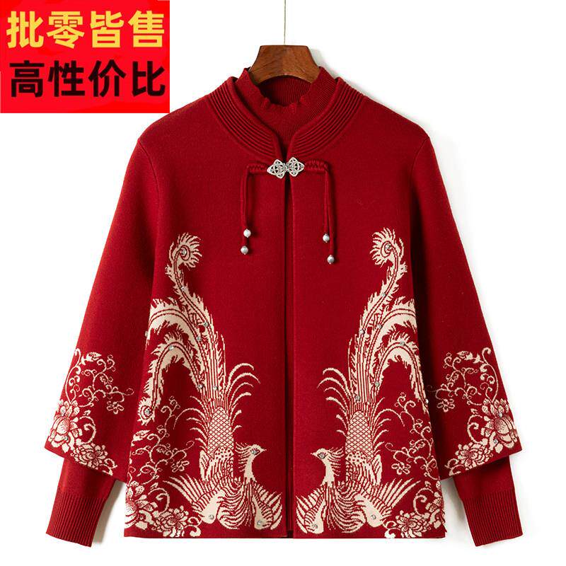 喜婆婆婚宴大尺码针织开衫中老年人秋装外套女妈妈装两件套奶奶上