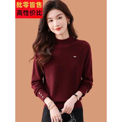 小个子打底羊毛衫女秋冬洋气爆款配裙子安可拉红短款毛衣2025新款