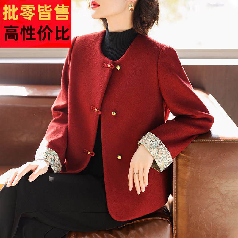 妈妈秋装短款毛呢外套2025新款中老年女秋冬气质小香风呢子上衣服