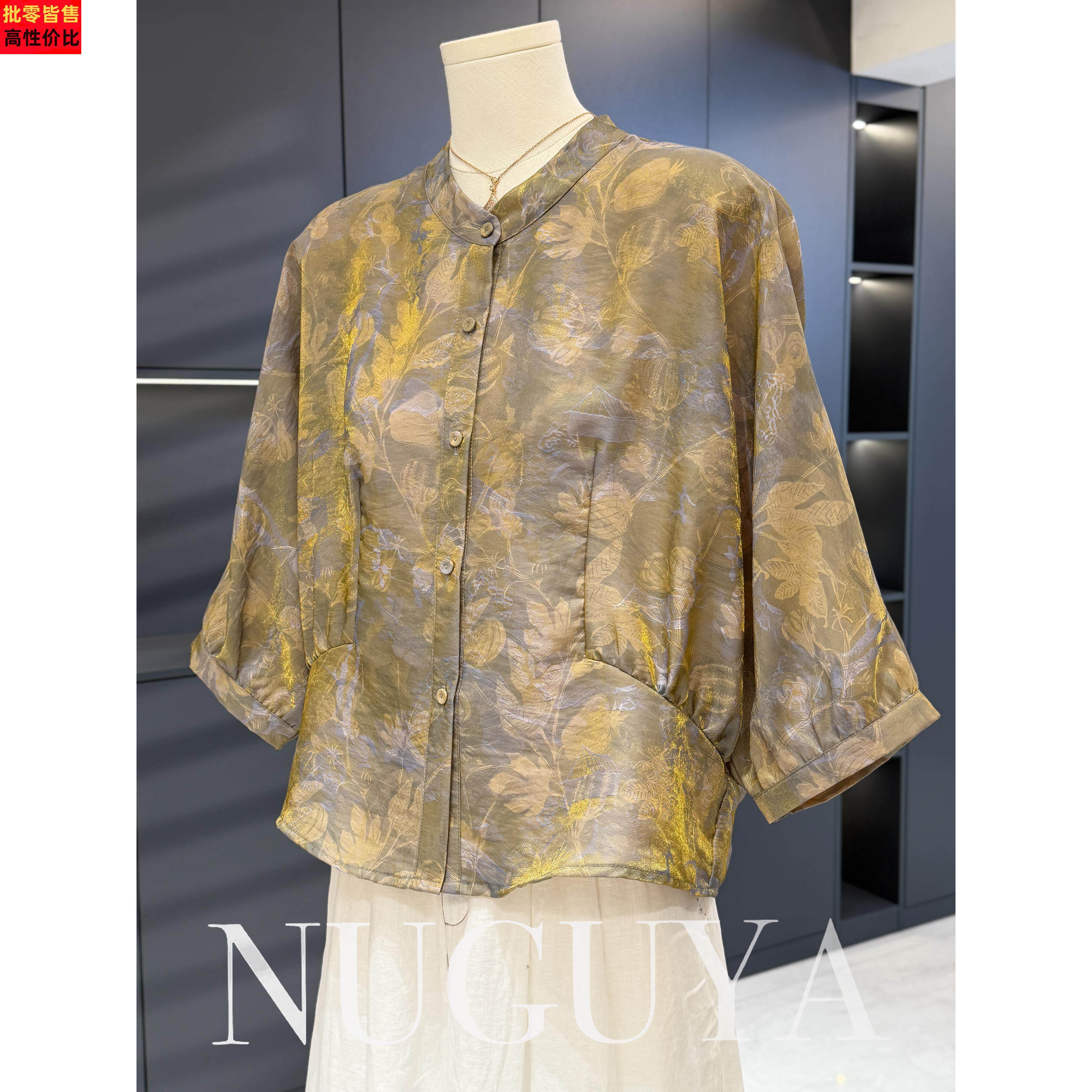 时尚洋气妈妈装雪纺衬衫女七分袖夏装新款上衣气质百搭中老年衬衣