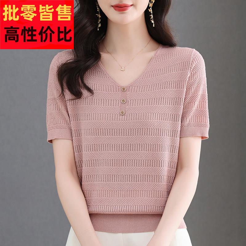 短96126袖t恤女镂空v衫领针织衫夏季妈妈装宽松大码桑丝蚕丝打底