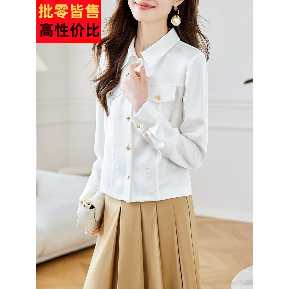 2025春秋季丝新丝衬衫修身短款宽松YSY绸衬衫女式款小长袖桑蚕上