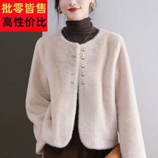 皮毛一体外套女秋冬海宁皮草年轻款大衣小香风慵懒短款仿貂绒开衫