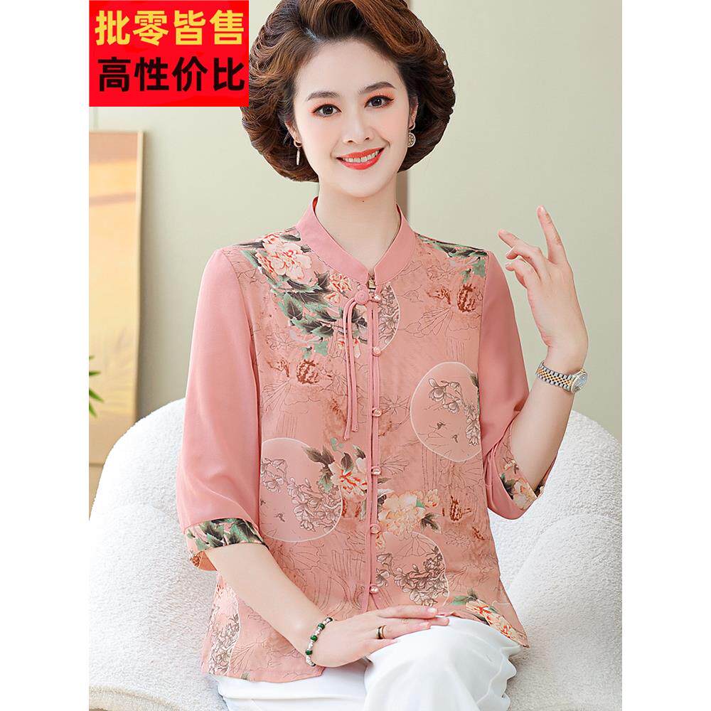 大码中年妇女桑蚕丝衬衫旗袍领民族风格妈妈夏装西式丝绸上衣
