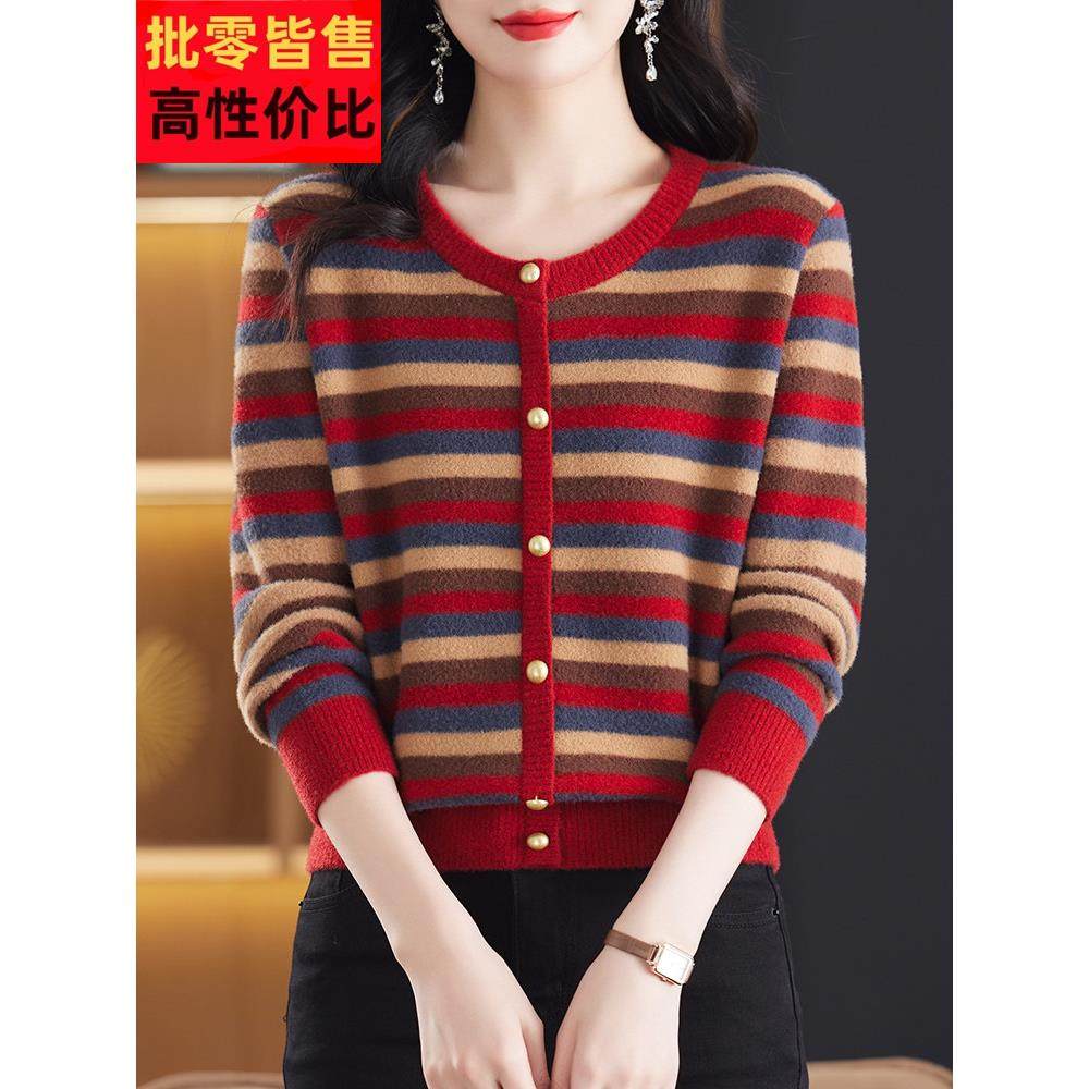 红色毛衣女款2024新款秋冬季内搭打底衫可外穿上衣加厚短款针织衫