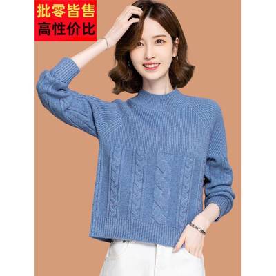 半高领羊毛打底衫洋气爆款配裙子今年流行短款毛衣女秋冬2025新款