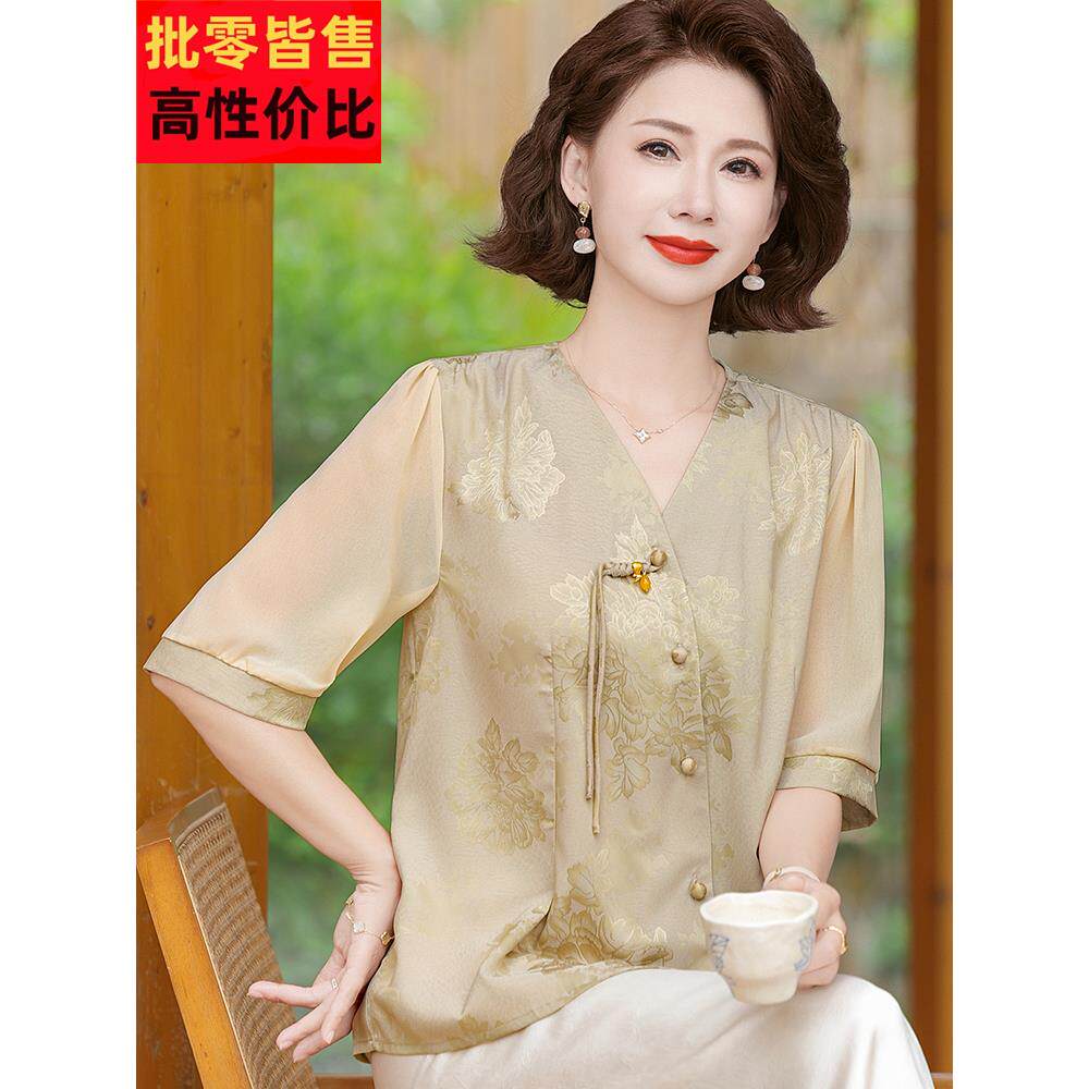 中年母亲夏季桑蚕丝薄纱袖衬衫女式开衫两件套民族风格丝质V领薄