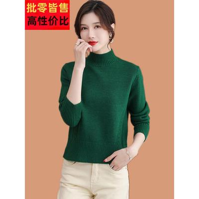 半高领羊毛衫高腰短款毛衣女士秋冬小个子时尚洋气加厚针织打底衫