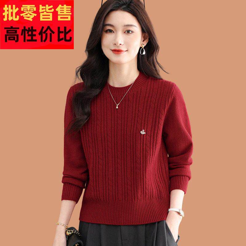 小个子毛衣女秋冬2025新款可外穿短款加厚内搭羊毛针织打底衫上衣