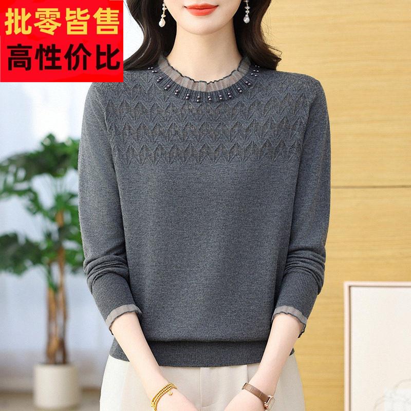 妈妈装薄款桑蚕丝长袖T恤女春季新款洋派蕾丝上衣宽松针织打底衫