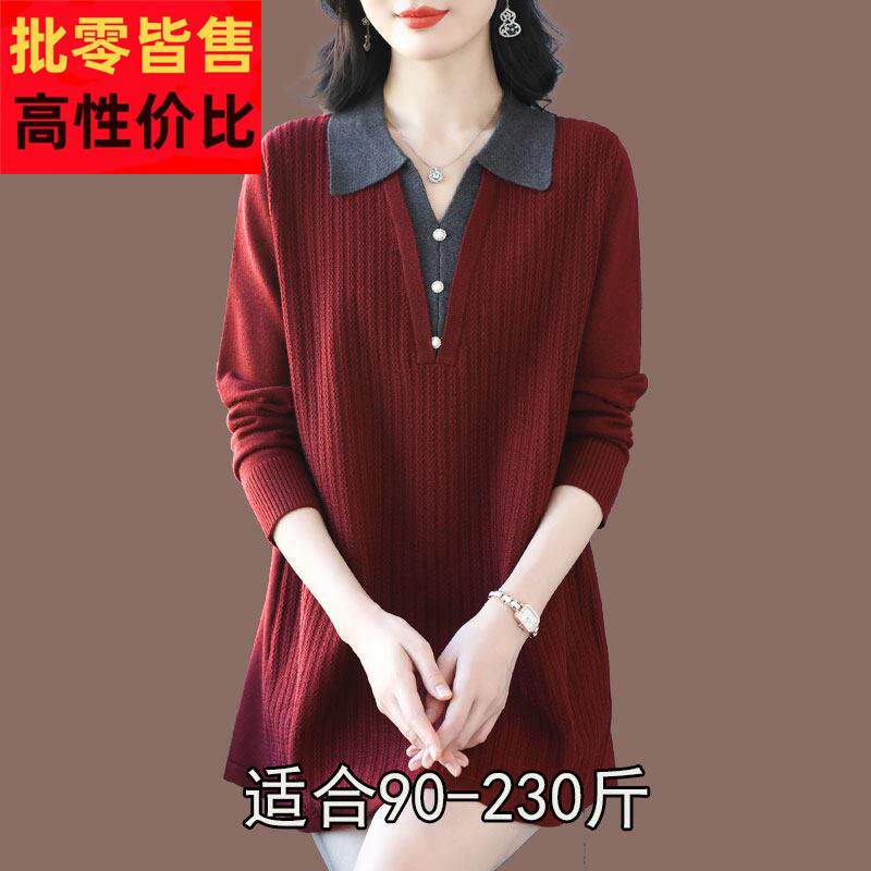 毛胖薄mm23斤时尚洋气中长款款0羊衫春秋加大码XYU针织衫宽松打底