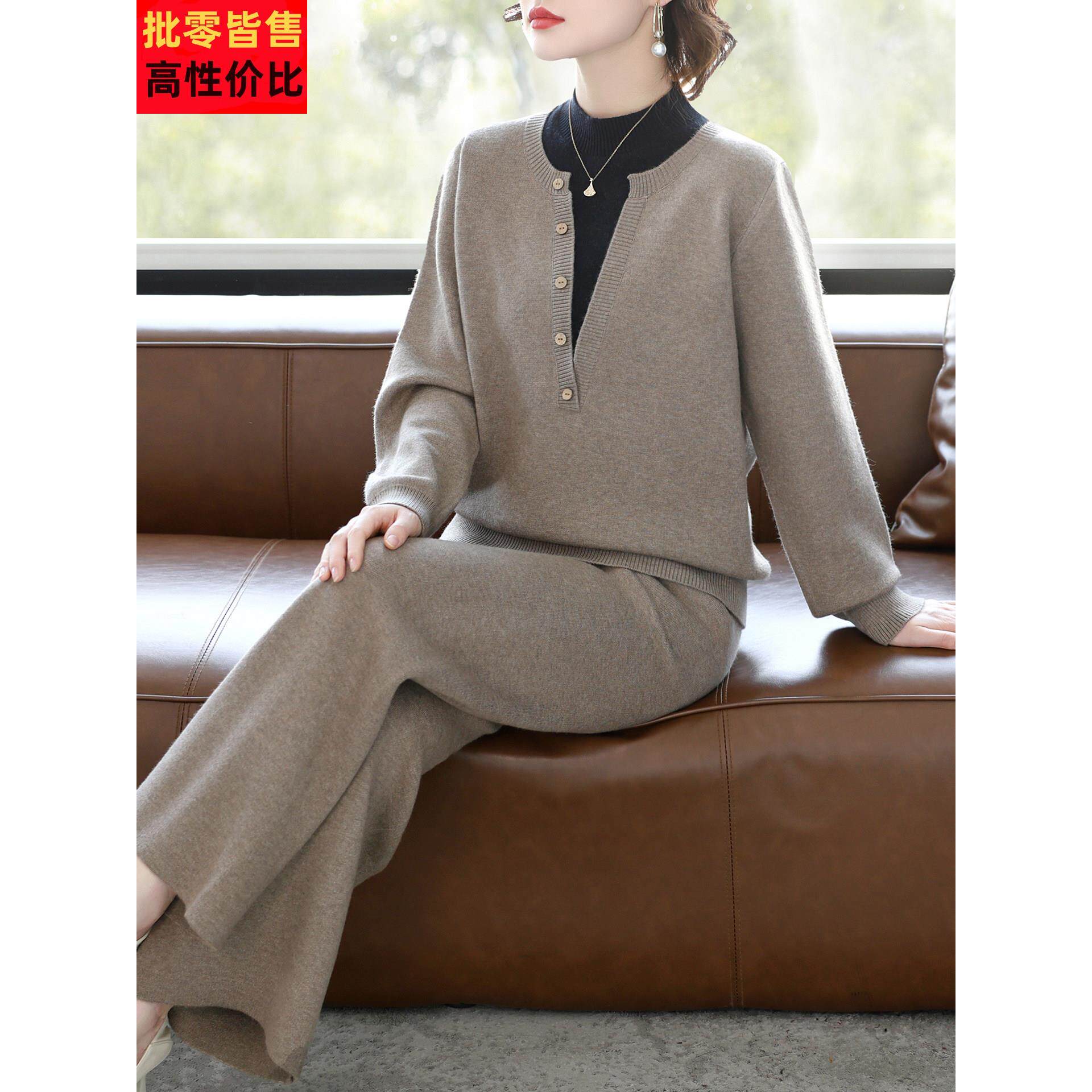 妈妈冬装休闲运动针织套装中老年女装秋冬假两件厚毛衣时尚两件套