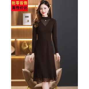 蕾丝针织连衣裙女士中长款 配大衣内搭妈妈毛衣打底裙 秋冬2025新款
