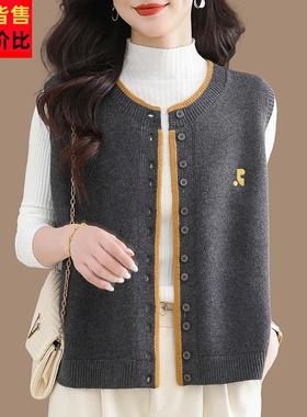欧货外穿背心多扣坎肩毛衣女春秋针织马甲开衫刺绣单排扣马夹外套