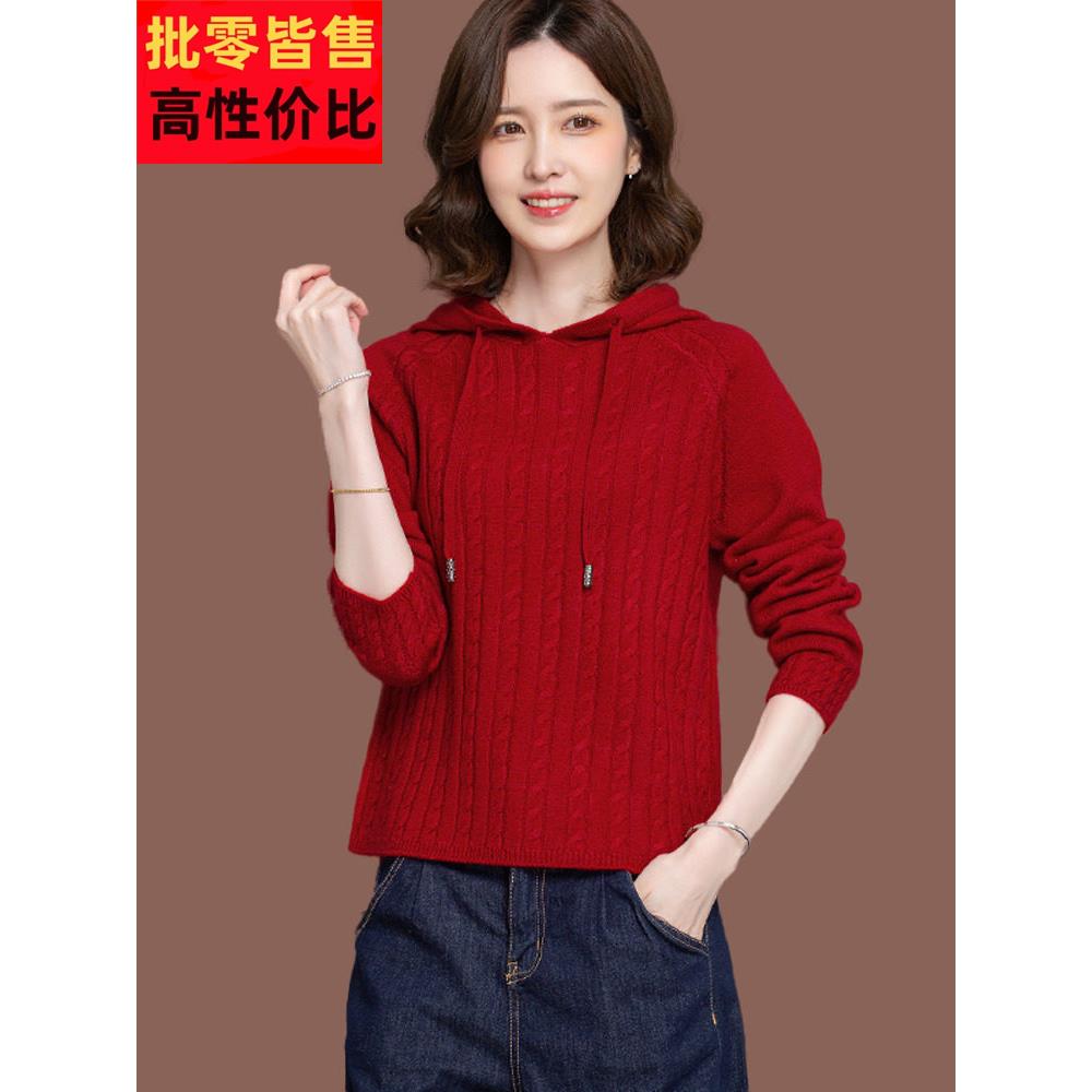 连帽毛衣女士秋冬新款高腰短款宽松带帽子卫衣红色针织打底羊毛衫图片